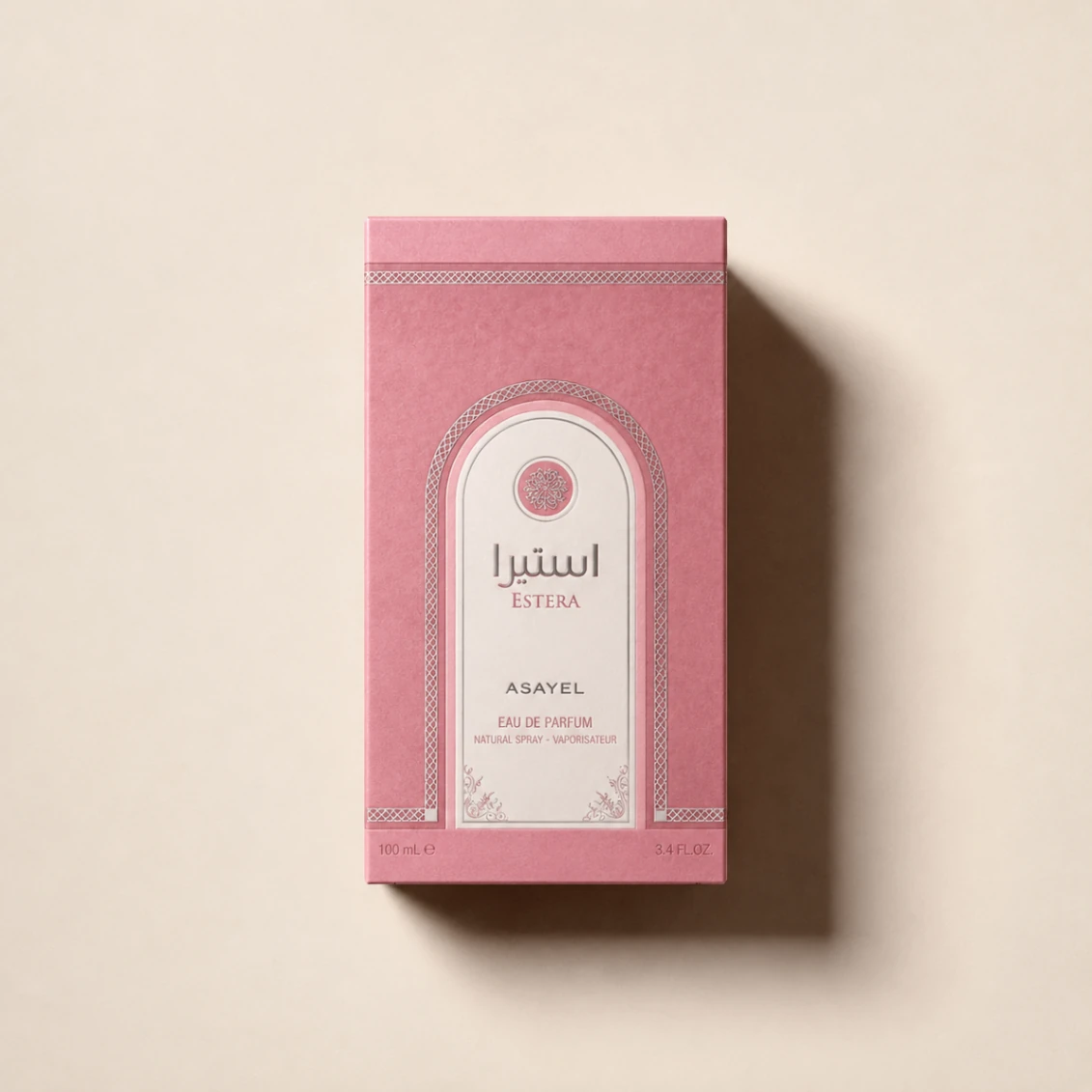 Estera presentation box