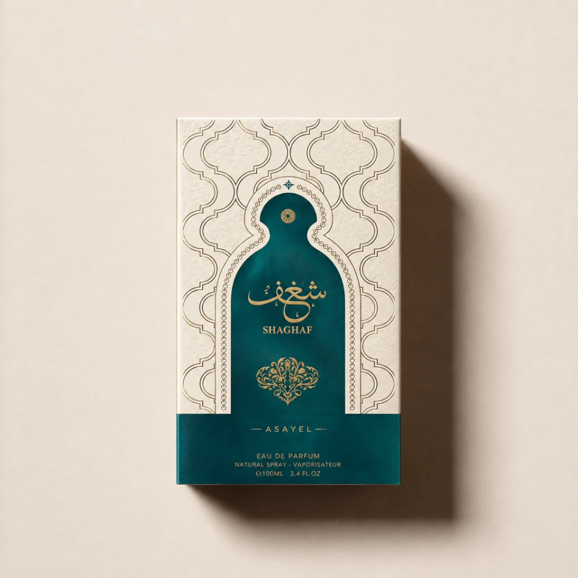 Shaghaf presentation box