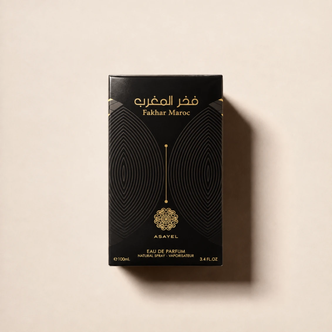 Fakhar Maroc presentation box